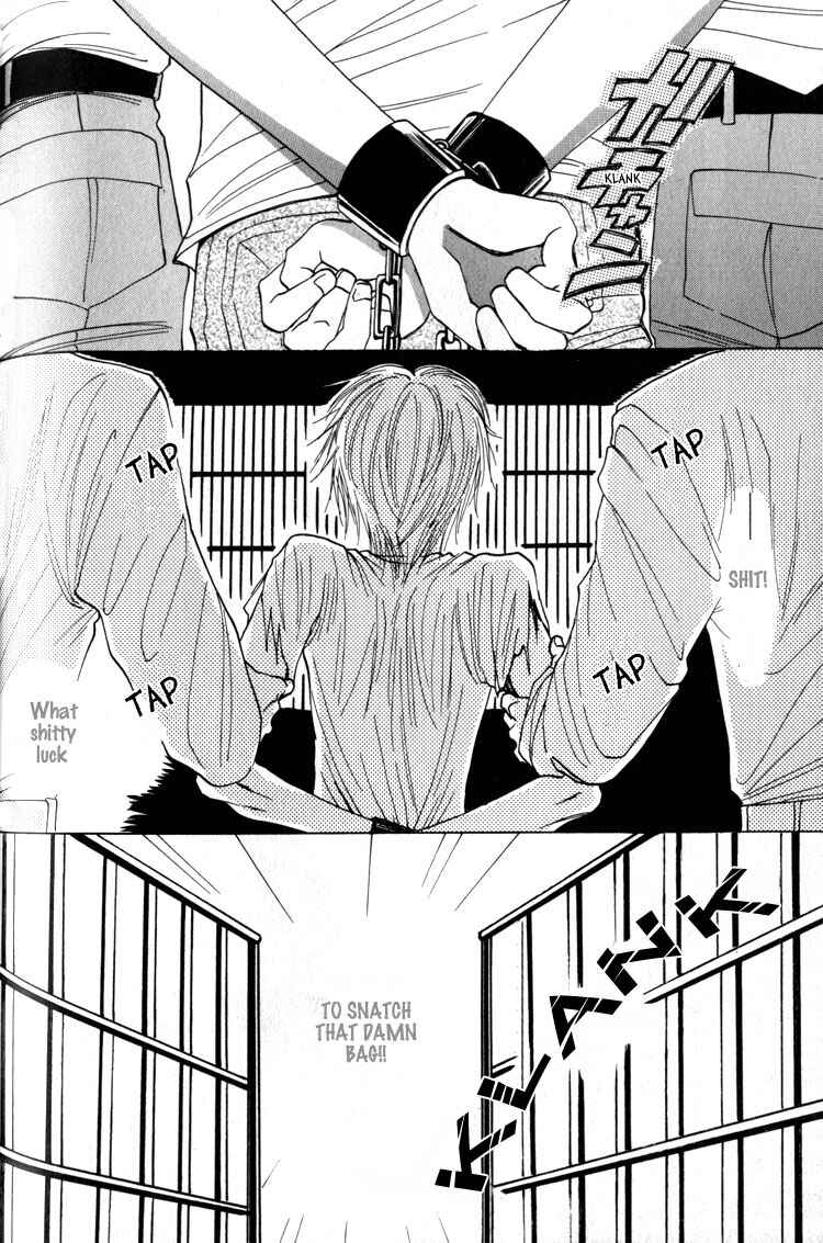 Page 4 Chapter 5 Tsumibito no Kiss