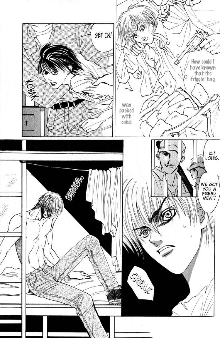 Page 5 Chapter 5 Tsumibito no Kiss