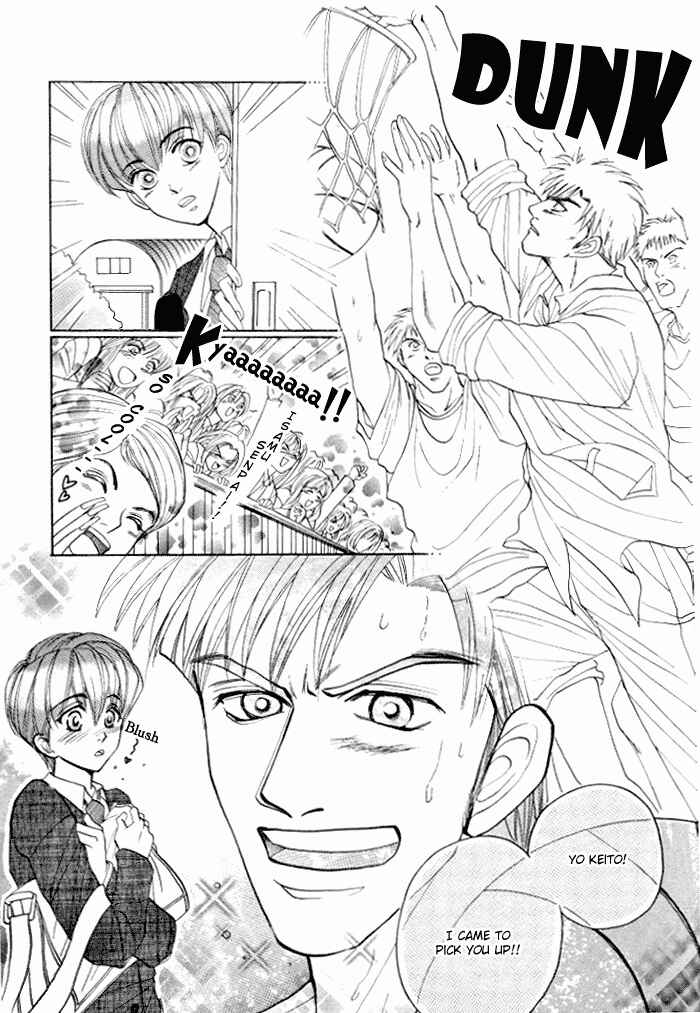 Page 16 Chapter 3 Tsumibito no Kiss