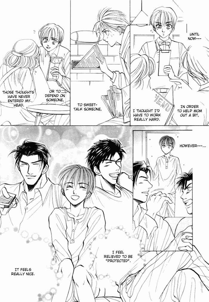 Page 19 Chapter 3 Tsumibito no Kiss