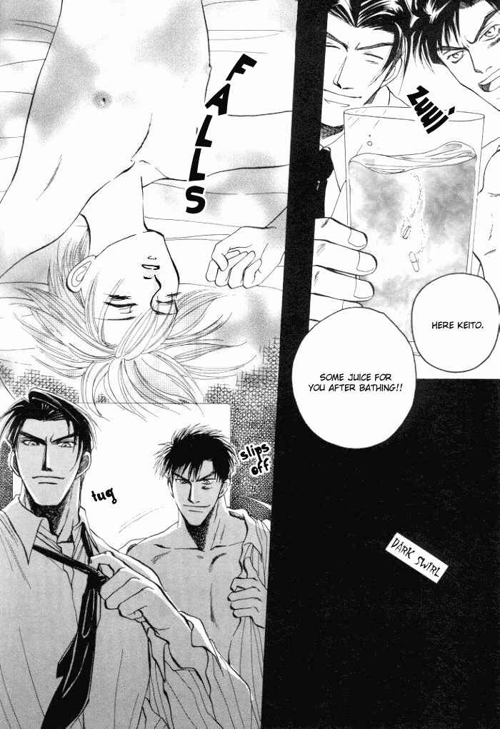 Page 27 Chapter 3 Tsumibito no Kiss