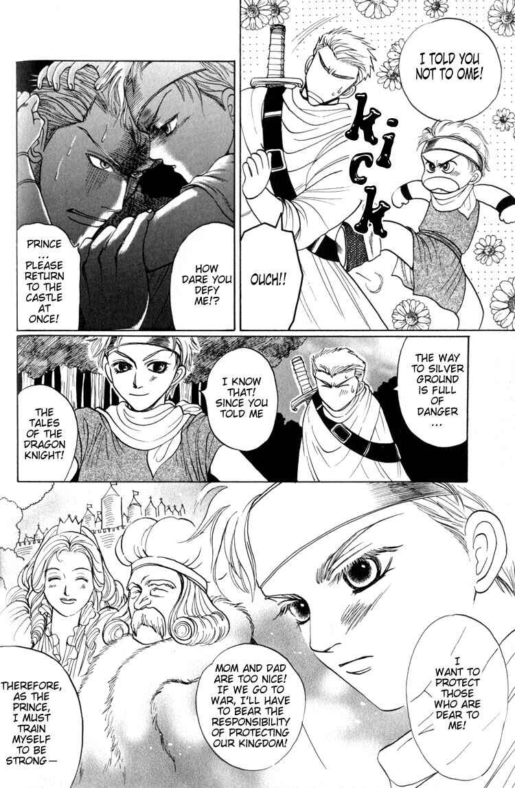 Page 10 Chapter 4 Tsumibito no Kiss