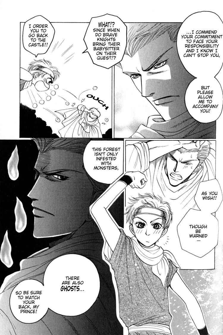 Page 11 Chapter 4 Tsumibito no Kiss
