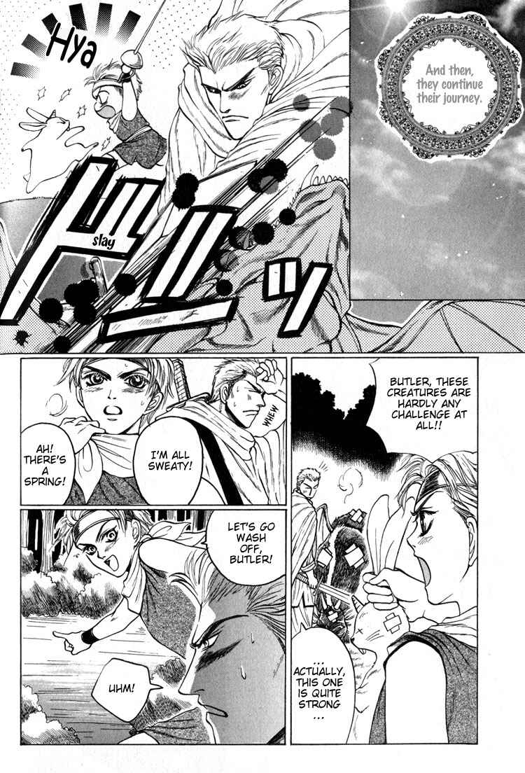 Page 14 Chapter 4 Tsumibito no Kiss