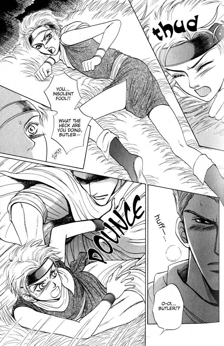 Page 17 Chapter 4 Tsumibito no Kiss