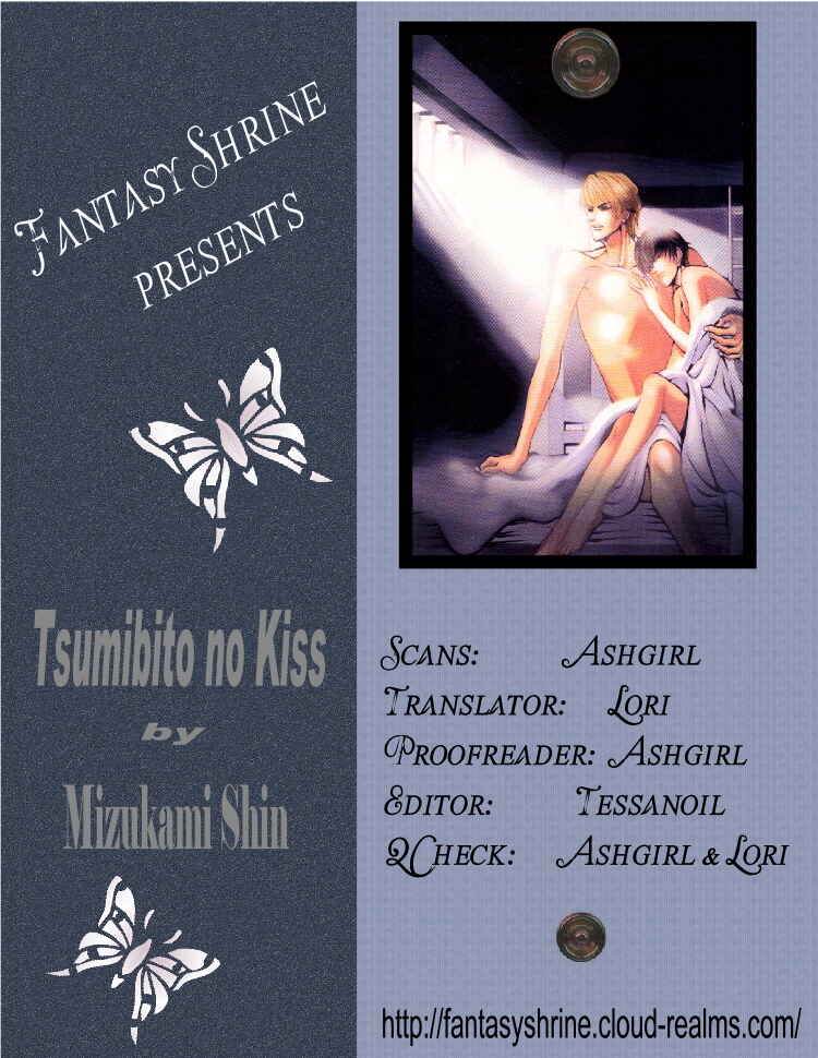 Page 2 Chapter 4 Tsumibito no Kiss