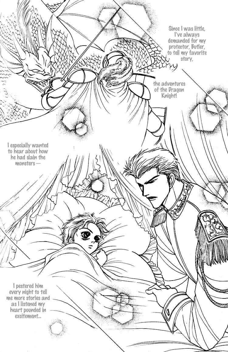 Page 4 Chapter 4 Tsumibito no Kiss