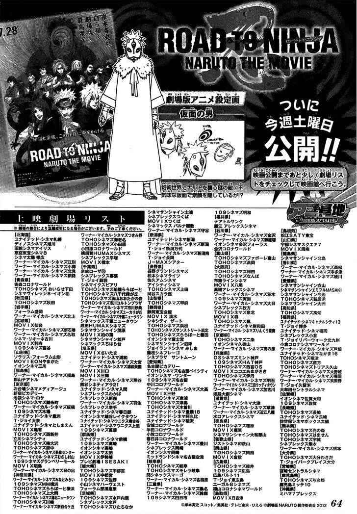 Page 37 Chapter Unknown_b7d8 Naruto: Road to Ninja