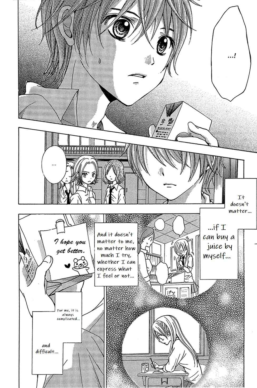 Page 16 Chapter 2 The Final Loop
