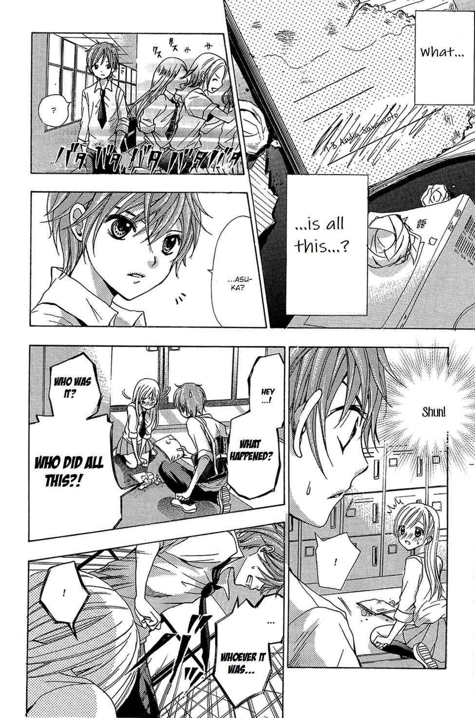 Page 18 Chapter 2 The Final Loop