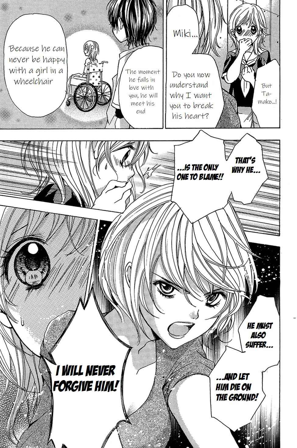 Page 29 Chapter 1 The Final Loop