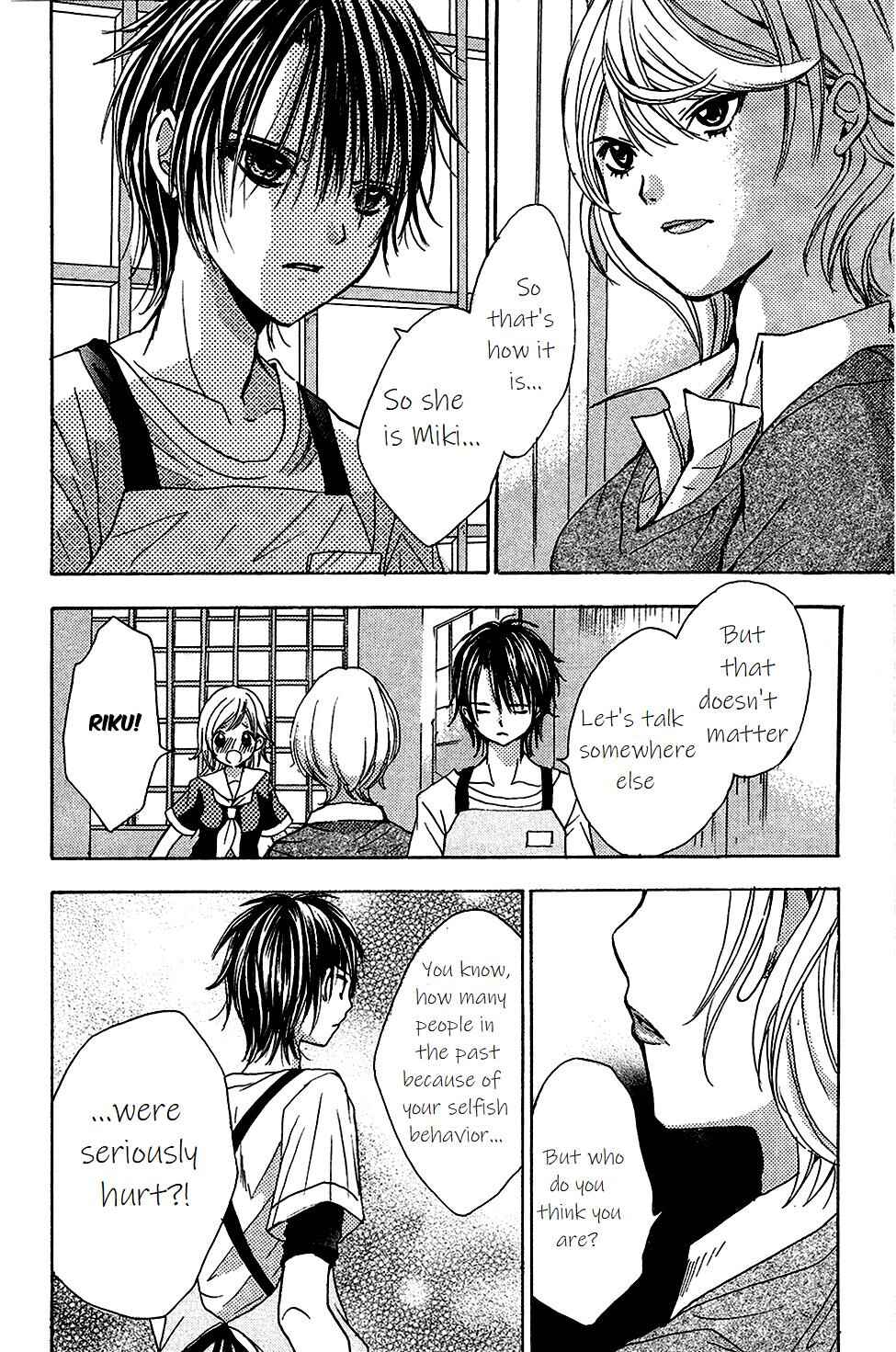 Page 62 Chapter 1 The Final Loop