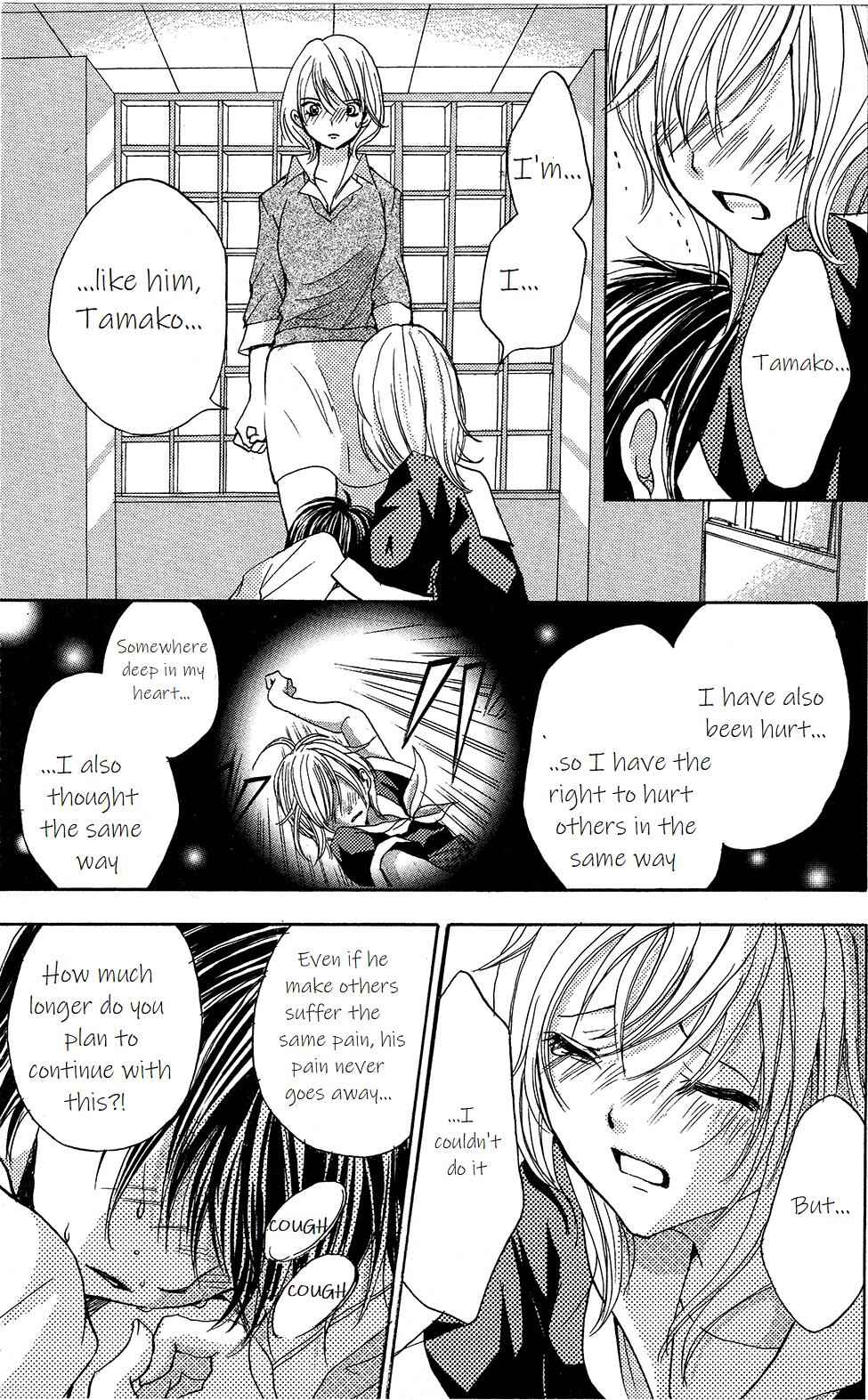 Page 67 Chapter 1 The Final Loop