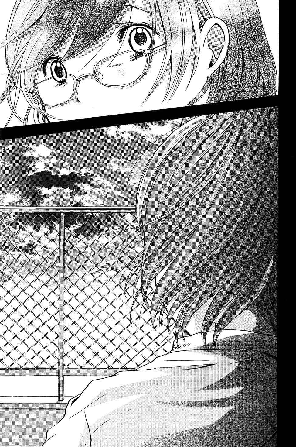 Page 51 Chapter 3 The Final Loop