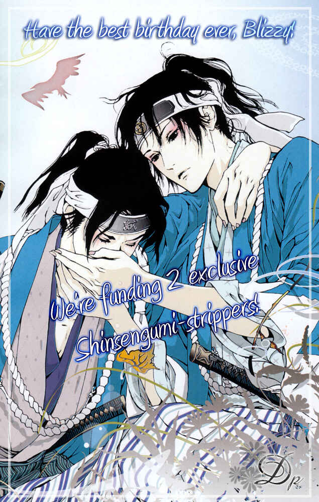 Page 1 Chapter Unknown_ae34 Hitodenashi to Koi