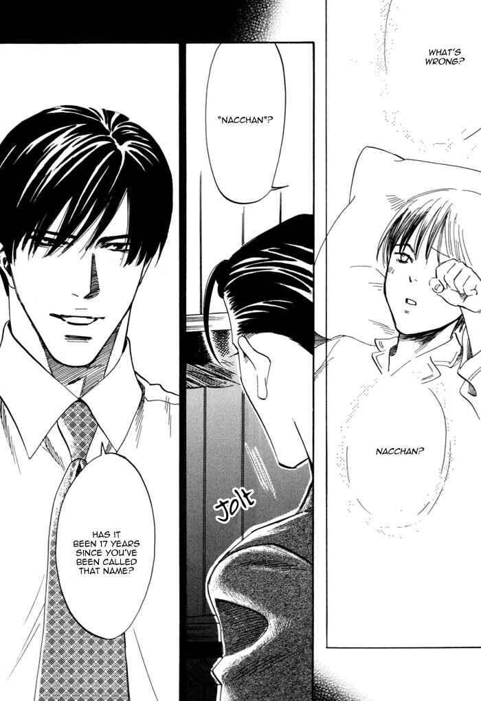 Page 13 Chapter Unknown_ae34 Hitodenashi to Koi