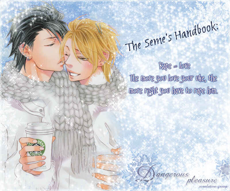 Page 2 Chapter Unknown_ae34 Hitodenashi to Koi
