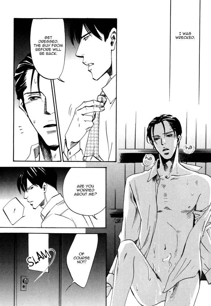 Page 27 Chapter Unknown_ae34 Hitodenashi to Koi