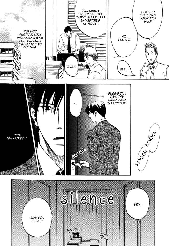 Page 29 Chapter Unknown_ae34 Hitodenashi to Koi