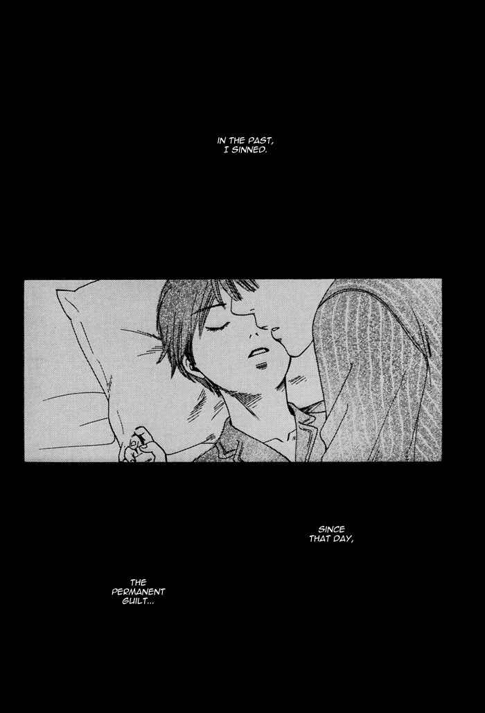 Page 7 Chapter Unknown_ae34 Hitodenashi to Koi