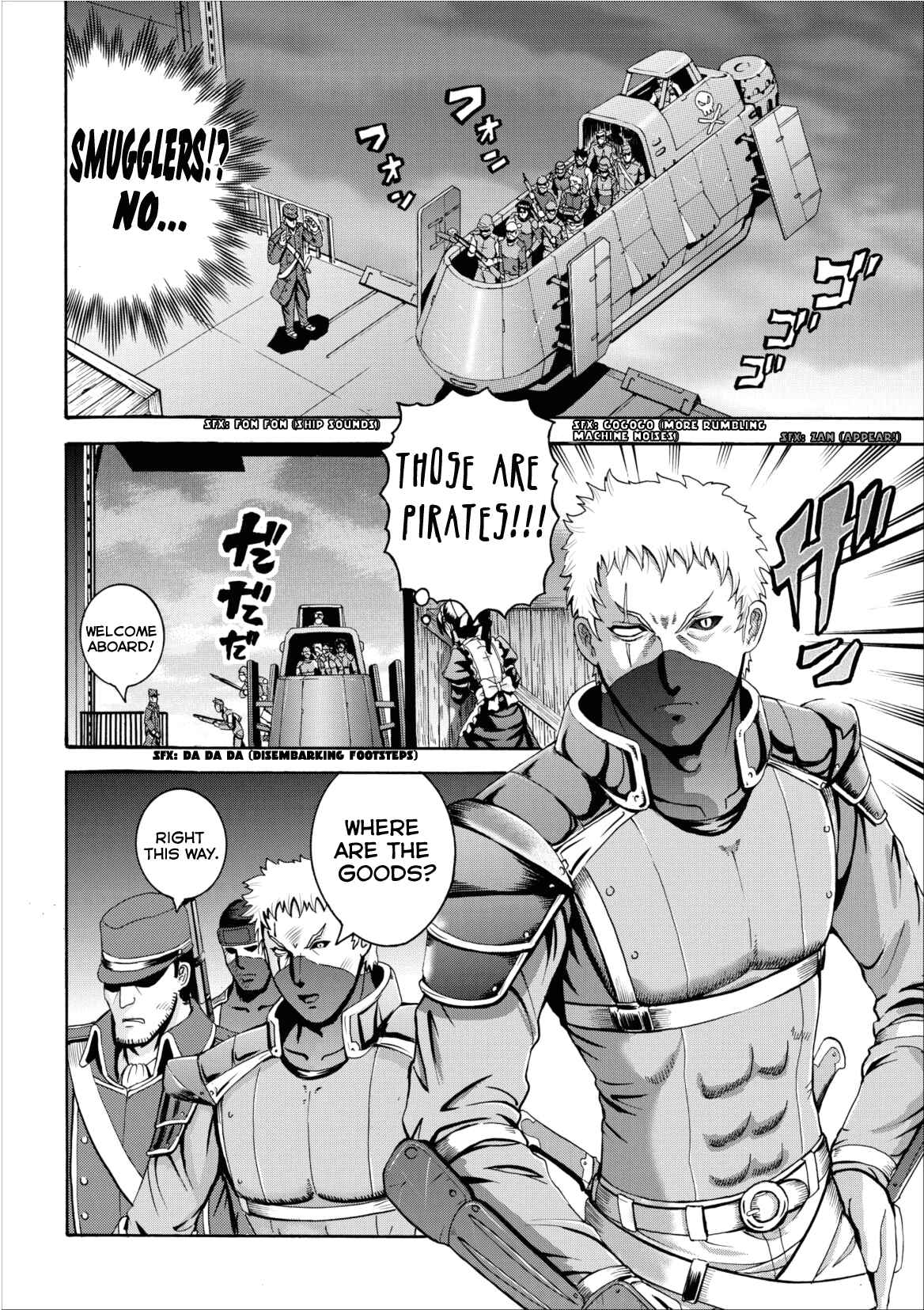 Page 17 Chapter Unknown_25af Maid to Order Tyria