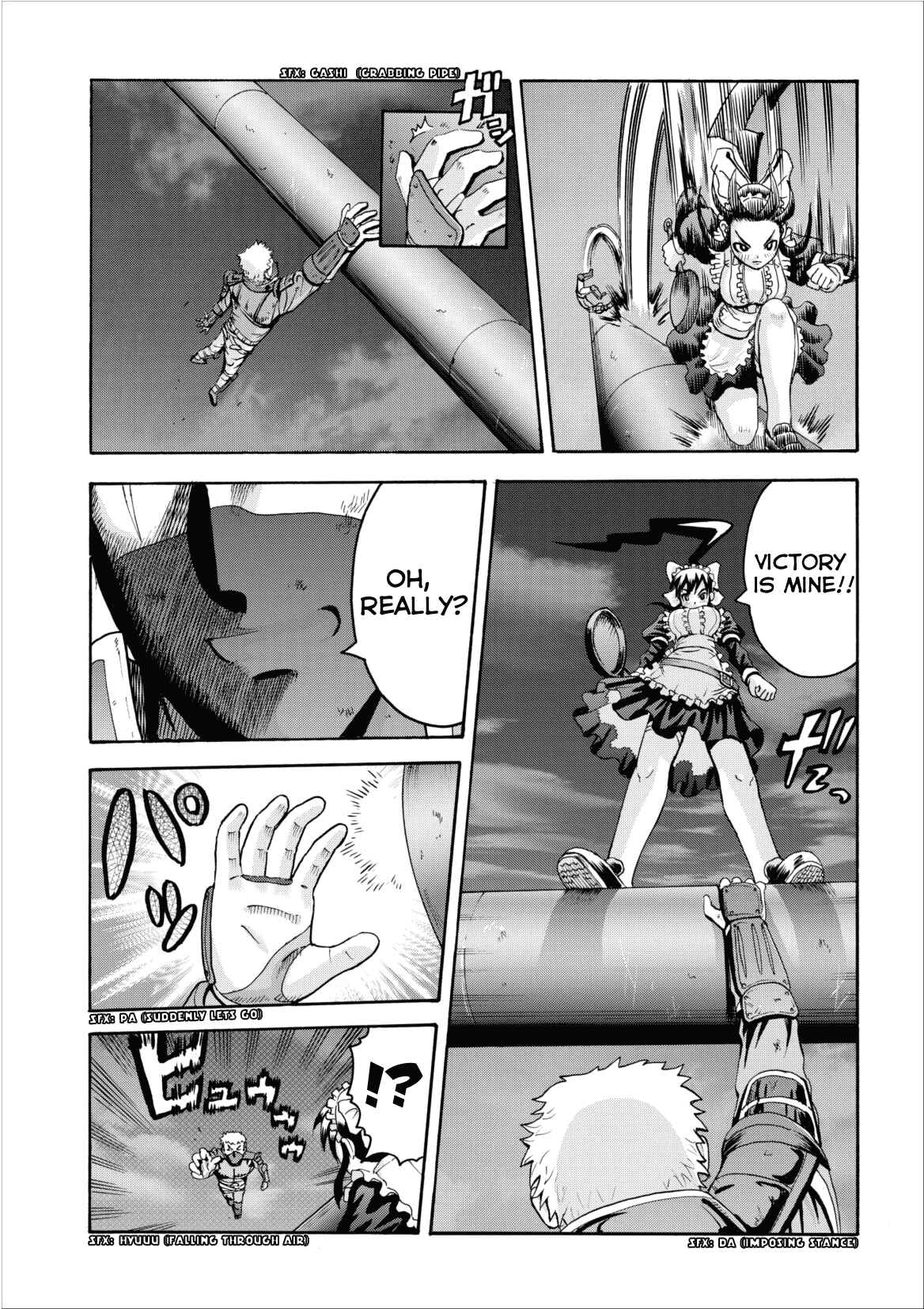 Page 40 Chapter Unknown_25af Maid to Order Tyria