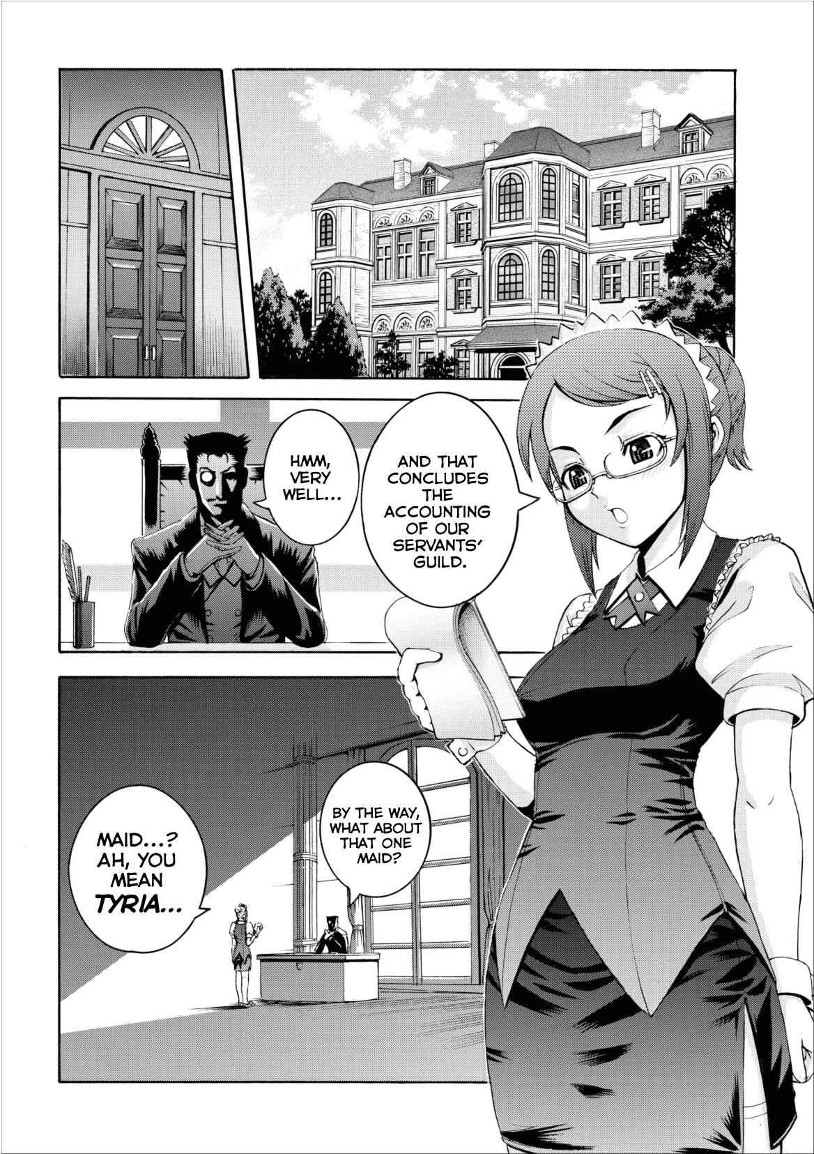 Page 7 Chapter Unknown_25af Maid to Order Tyria