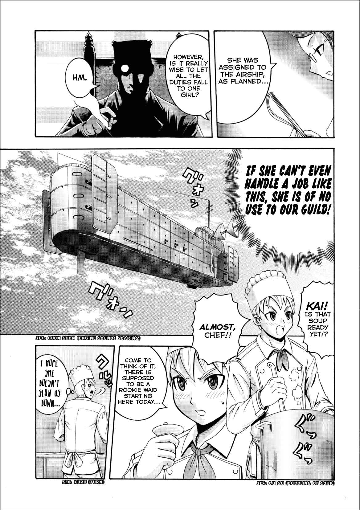 Page 8 Chapter Unknown_25af Maid to Order Tyria