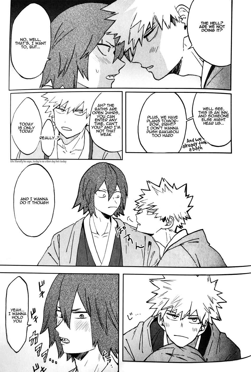Page 12 Chapter Unknown_8f9d Boku no Hero Academia - moment (Doujinshi)
