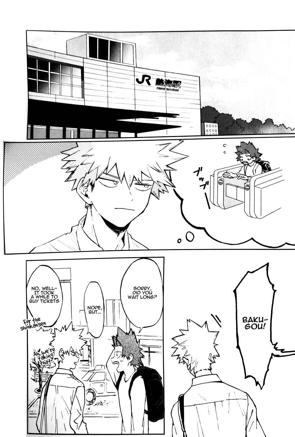 Page 3 Chapter Unknown_8f9d Boku no Hero Academia - moment (Doujinshi)