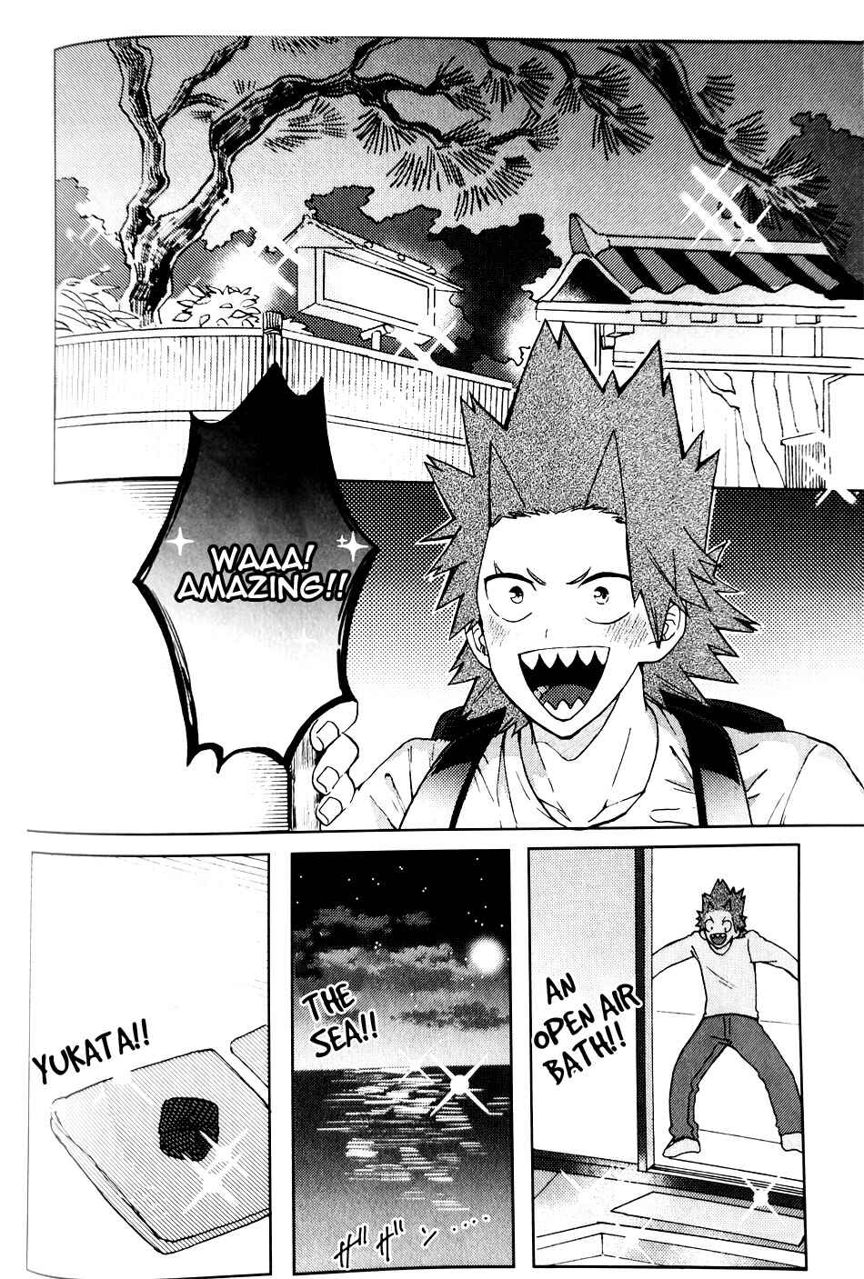 Page 7 Chapter Unknown_8f9d Boku no Hero Academia - moment (Doujinshi)