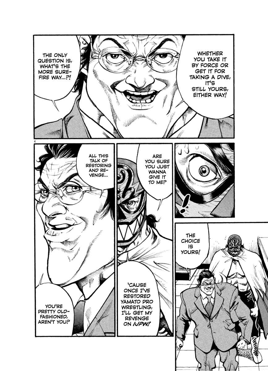 Page 4 Chapter 27 Agnes Kamen