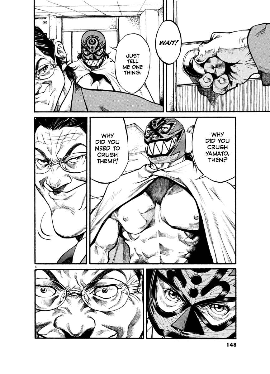 Page 6 Chapter 27 Agnes Kamen