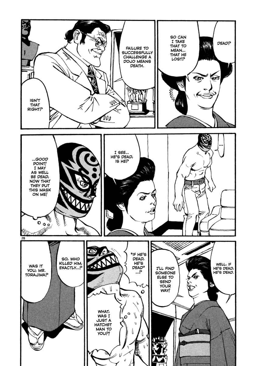 Page 28 Chapter 2 Agnes Kamen