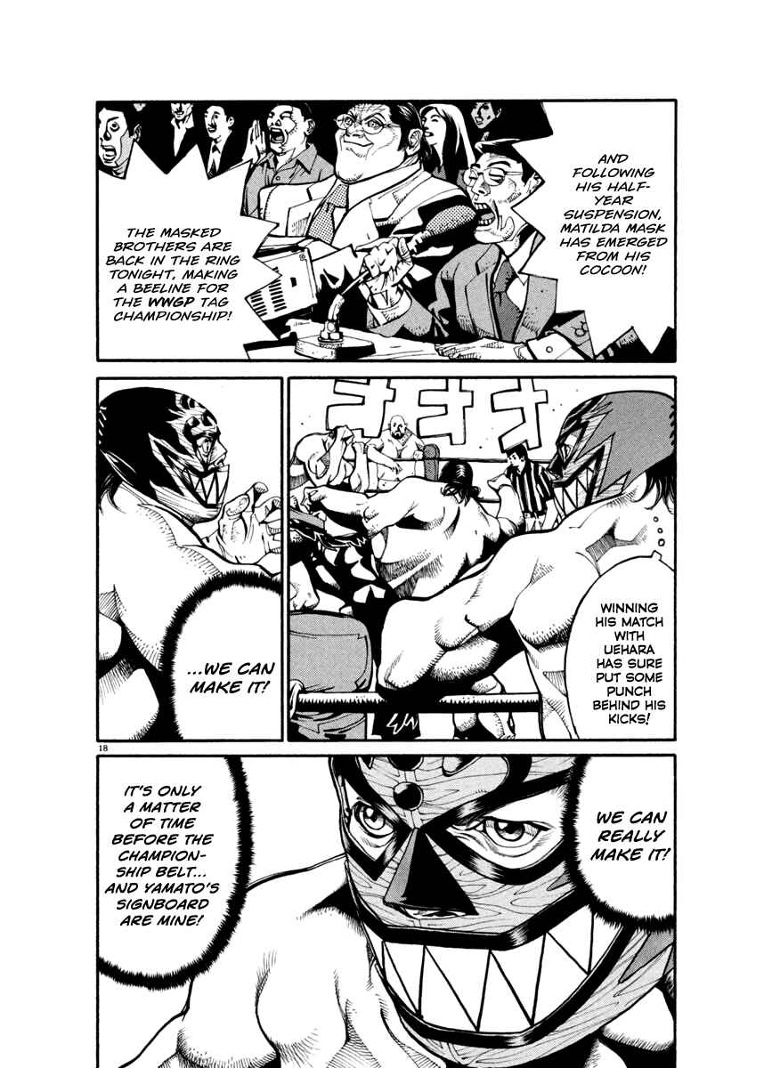 Page 17 Chapter 25 Agnes Kamen