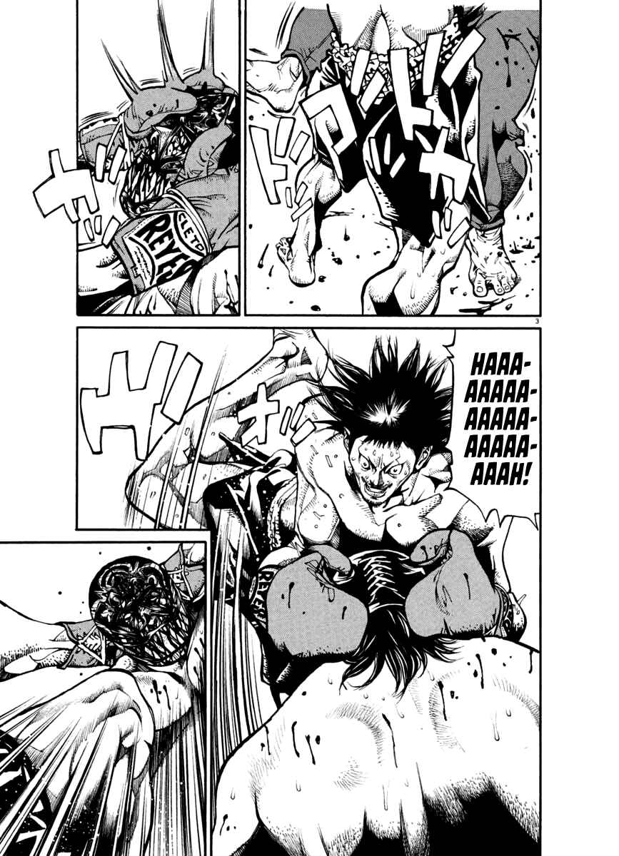 Page 3 Chapter 25 Agnes Kamen