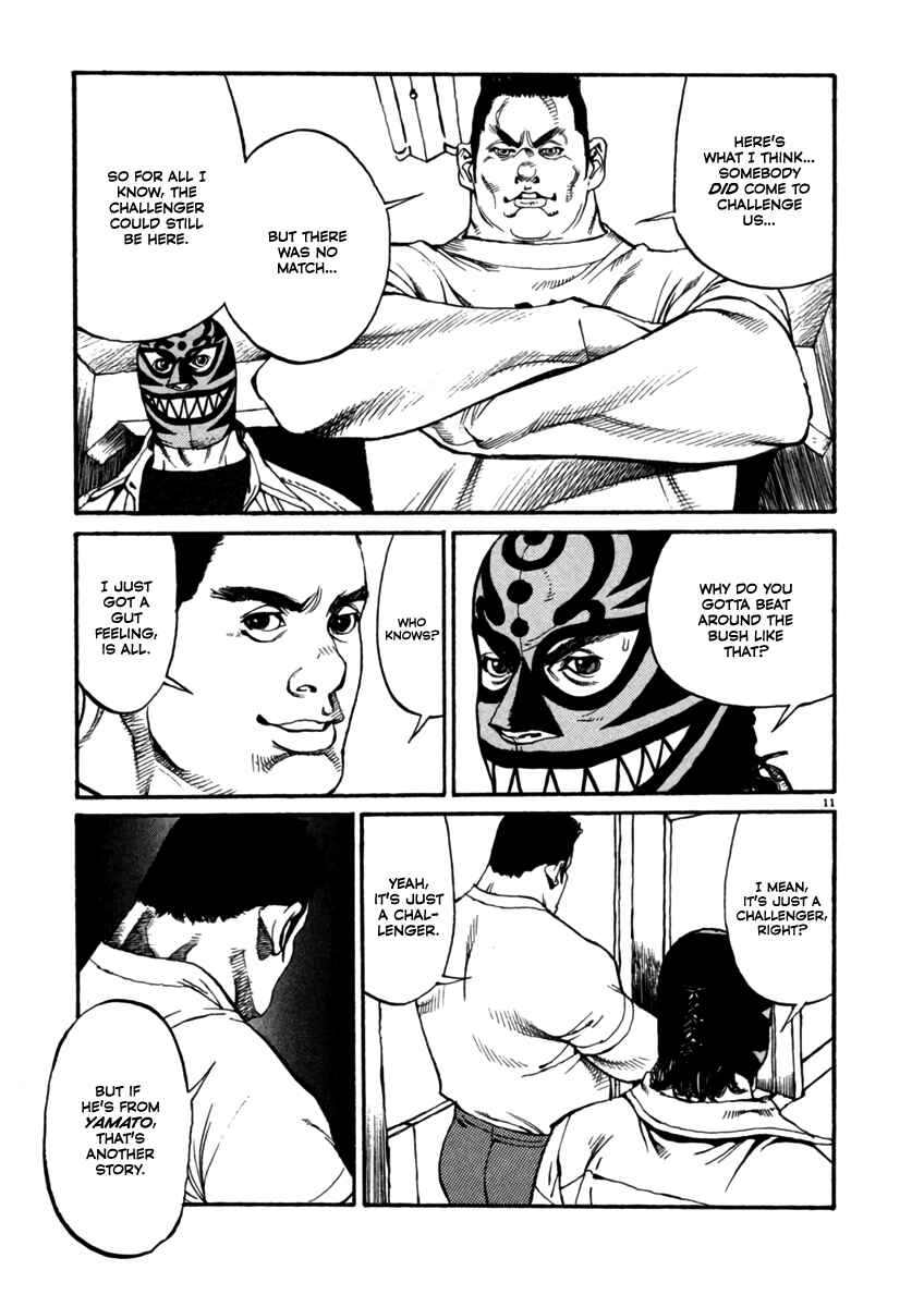 Page 11 Chapter 3 Agnes Kamen