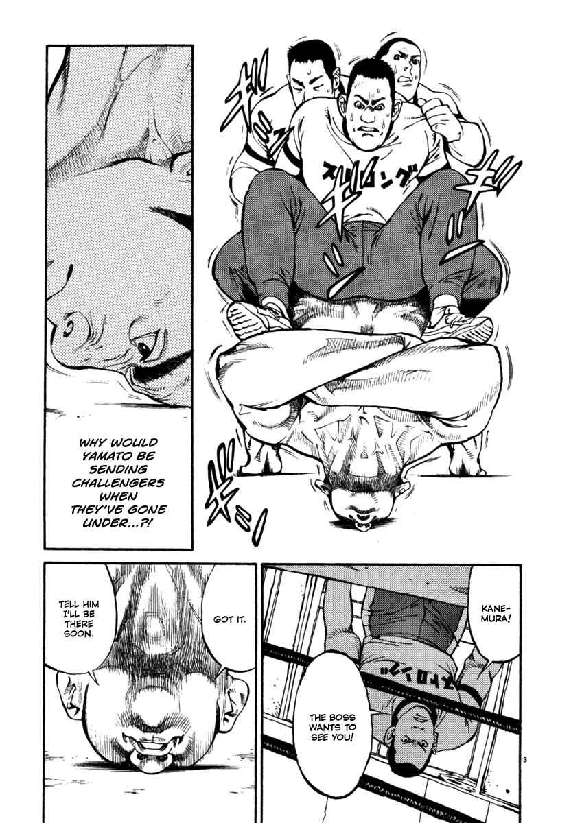 Page 3 Chapter 3 Agnes Kamen