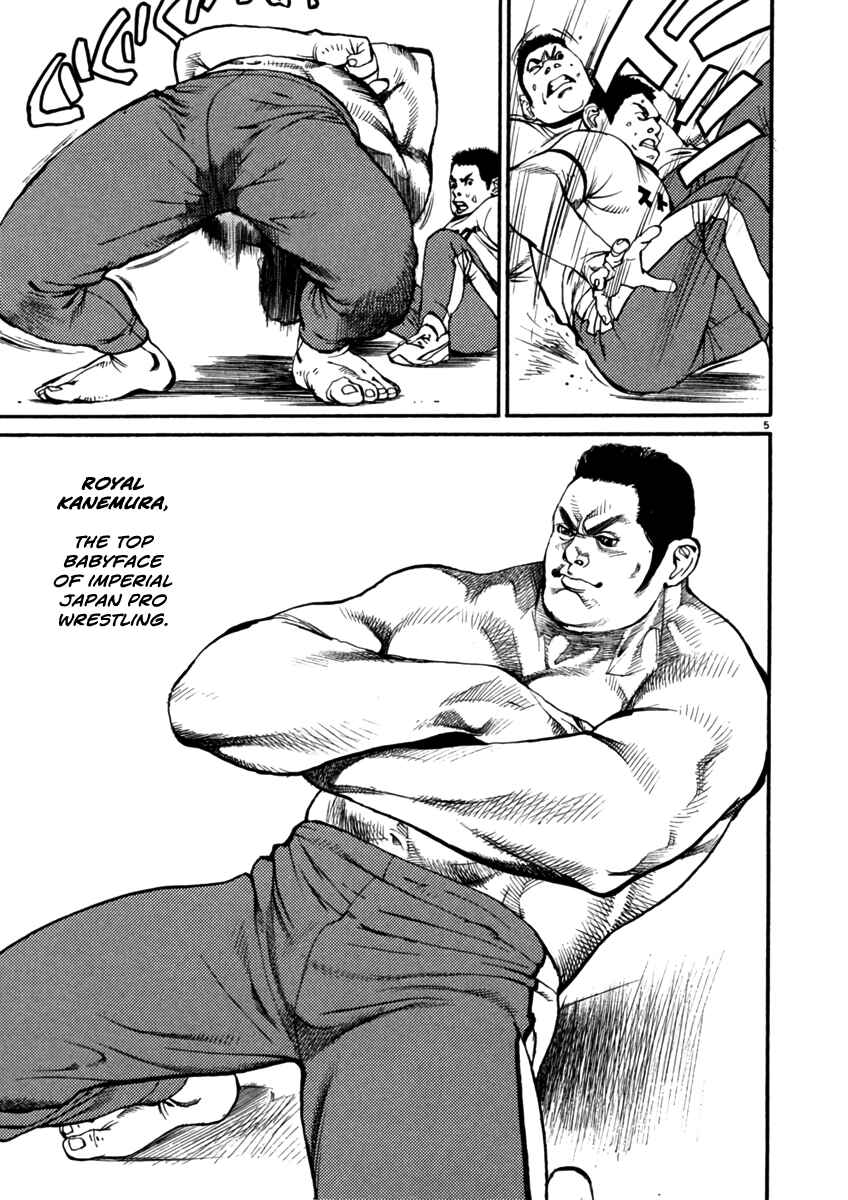 Page 5 Chapter 3 Agnes Kamen