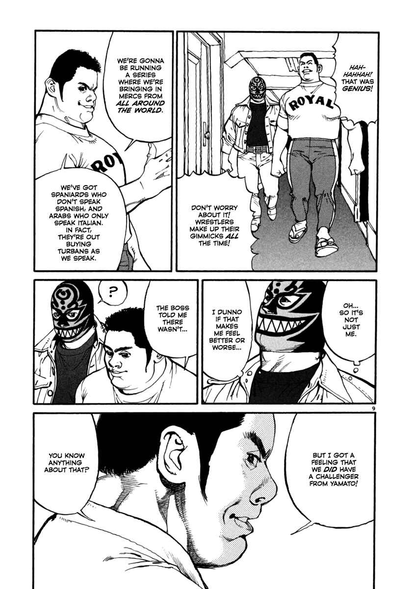 Page 9 Chapter 3 Agnes Kamen