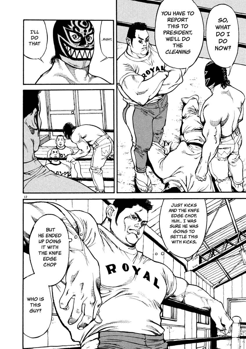 Page 12 Chapter 5 Agnes Kamen