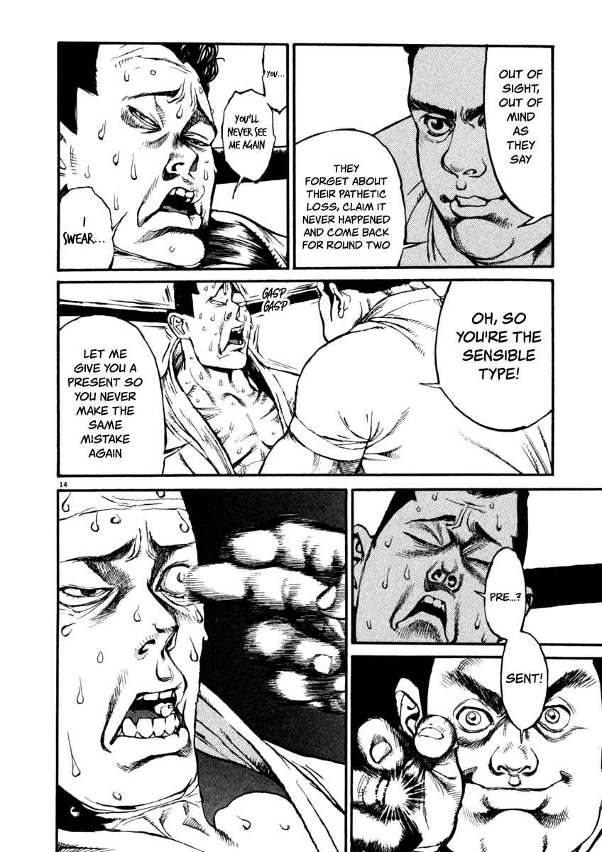 Page 14 Chapter 5 Agnes Kamen