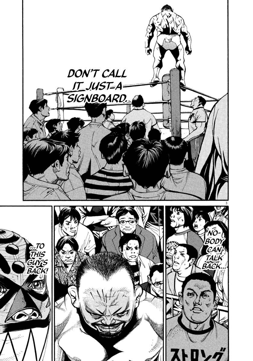 Page 3 Chapter 33 Agnes Kamen