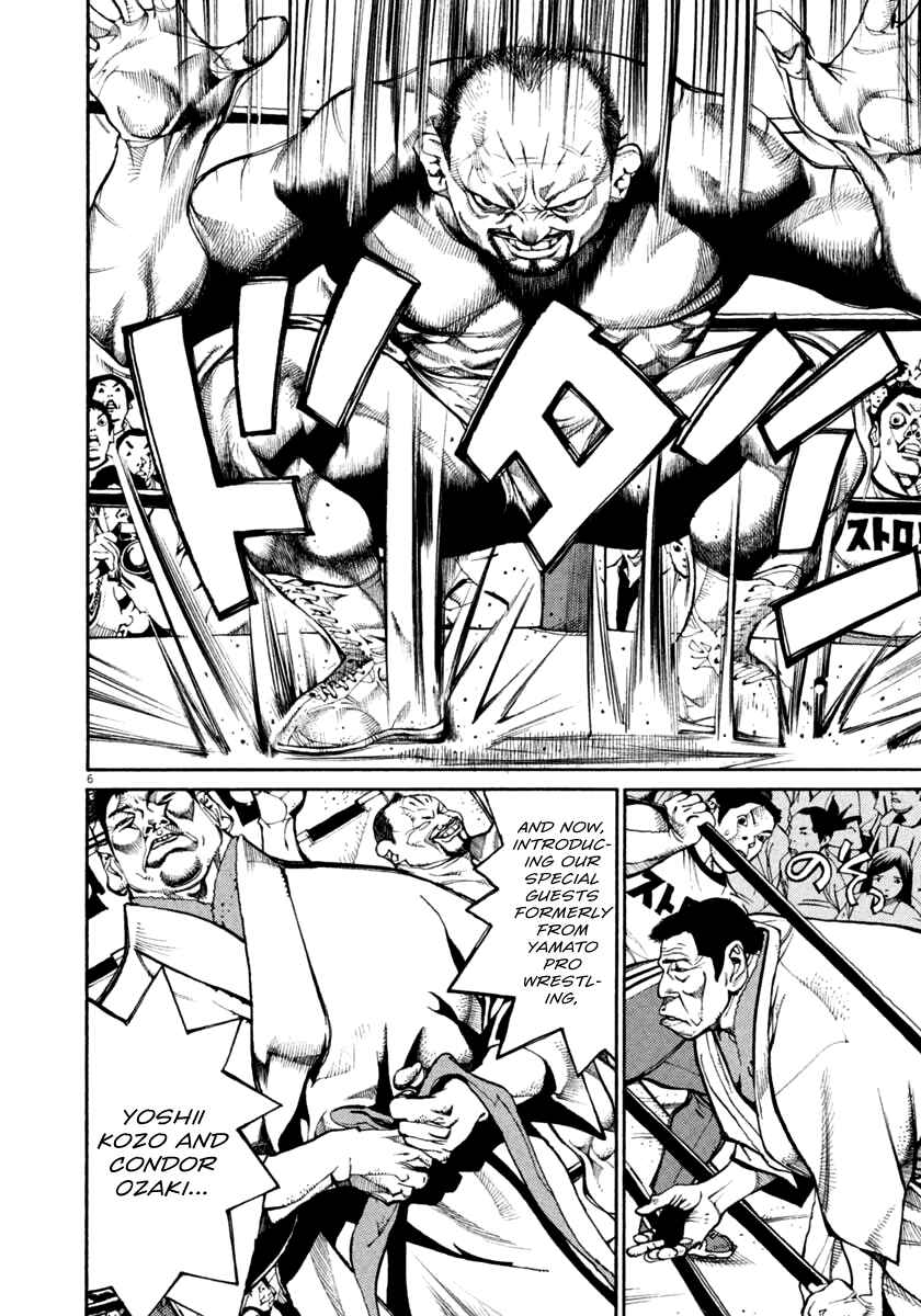 Page 6 Chapter 33 Agnes Kamen