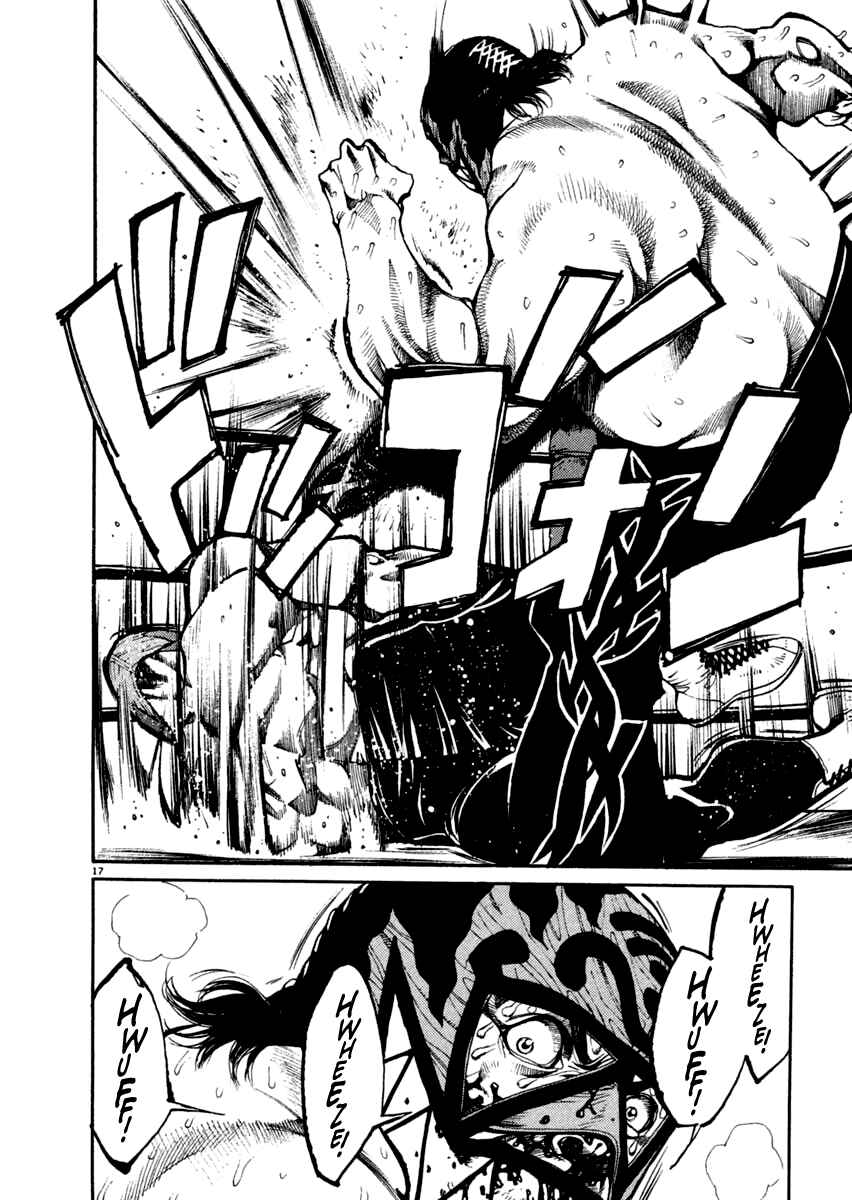 Page 17 Chapter 18 Agnes Kamen