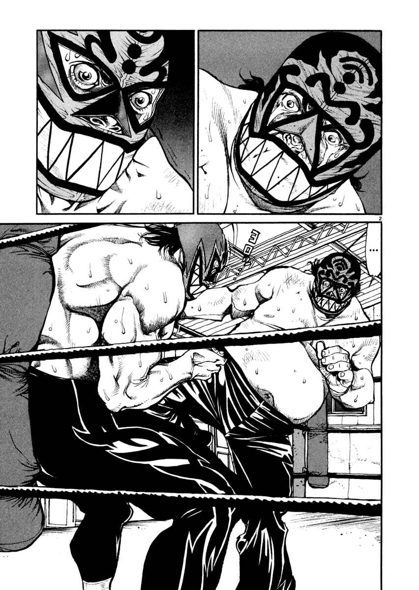 Page 2 Chapter 18 Agnes Kamen