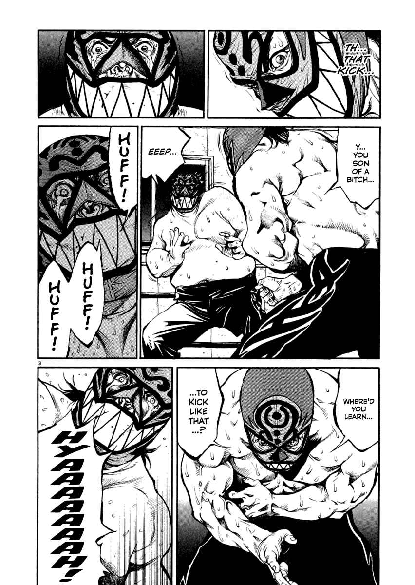 Page 3 Chapter 18 Agnes Kamen