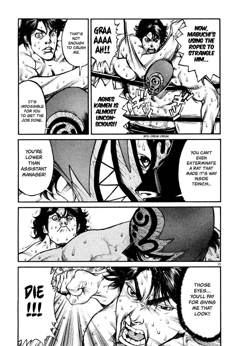 Page 15 Chapter 9 Agnes Kamen