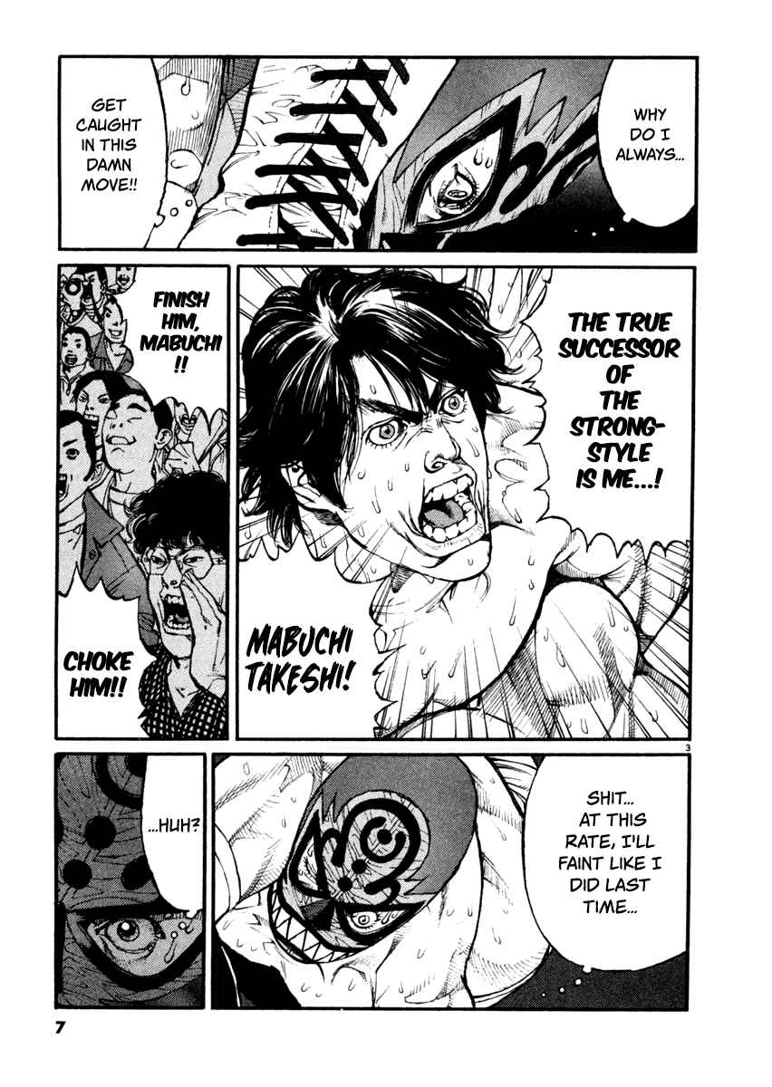 Page 3 Chapter 9 Agnes Kamen