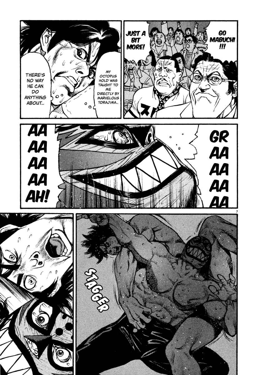 Page 7 Chapter 9 Agnes Kamen